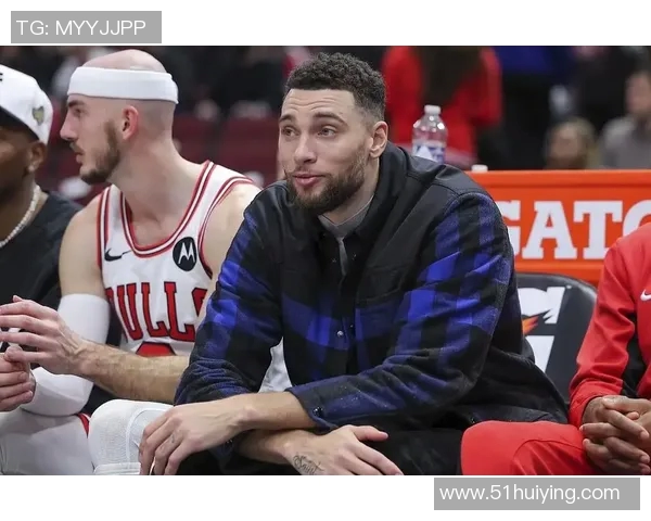 公牛核心拉文赛后接受采访，透露将积极康复争取早日复出