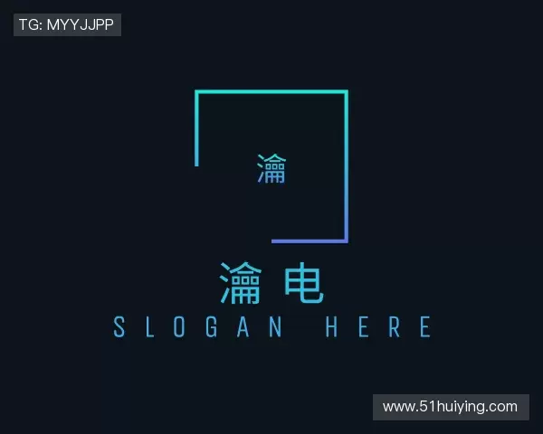 了解安博电竞网址