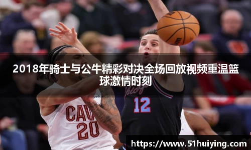 MILE米乐网址
