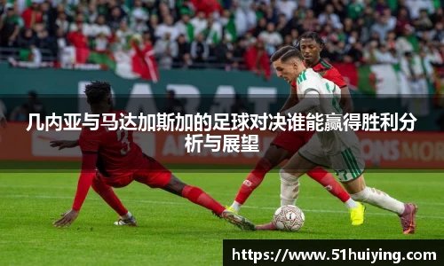 MILE米乐新版本